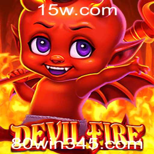 DevilFire: Um Mergulho Intenso no Mundo dos Jogos de Estratégia